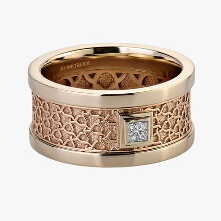 Regalia Jewelry Ring